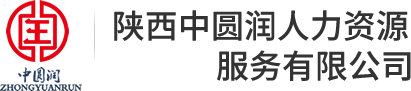 漢中霖鑫通風(fēng)空調(diào)設(shè)備有限公司